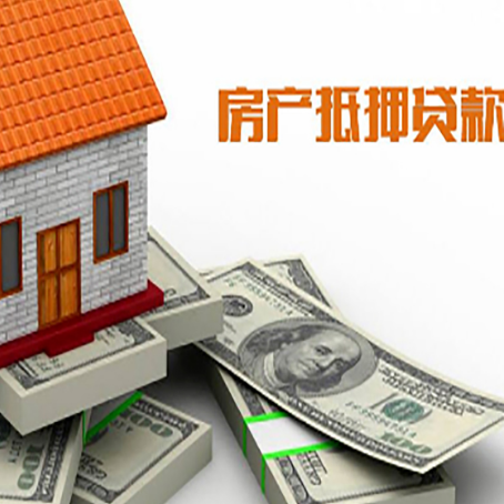 古蔺贷款助贷公司新渝启服十年老牌