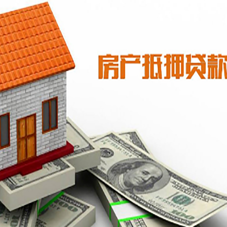 古蔺贷款中介公司新渝启服办理条件